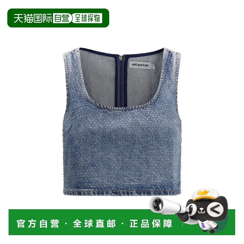 香港直邮潮奢 Self-Portrait 女士 人造钻石牛仔短款上衣 RS26826
