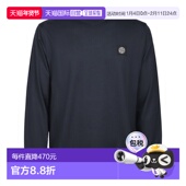 香港直邮STONE ISLAND男士 T恤L1S152100031S0013V0020