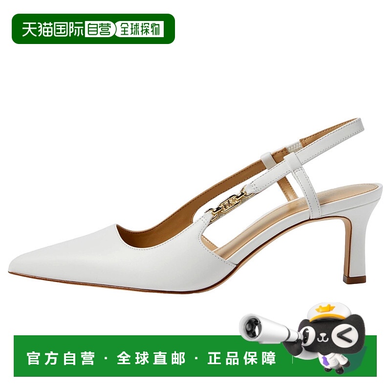 自营Michael Kors Daniella Mid Sling Optic White  40S4DNMS1L-