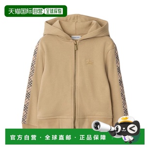 AW2025 1h可退 81080631 男童针织衫 花色 香港直邮BURBERRY