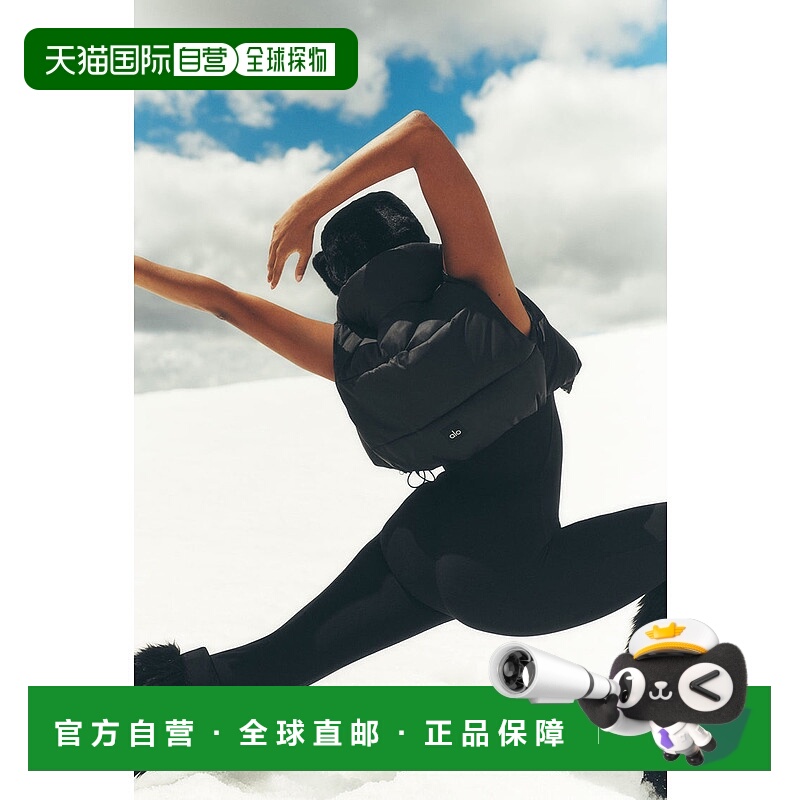 Alo Yoga潮奢系列|黄金切割短款背心多场景适配W4639R