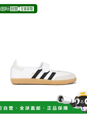 1h可退 香港直邮潮奢 Adidas 女士 Samba Jane 运动鞋 JR1402