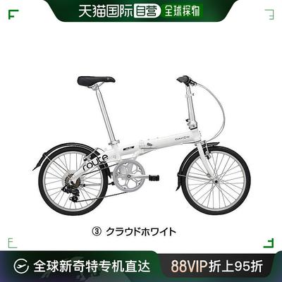 自营｜ 大行DAHON 2022款ROUTE 7速轻便小巧折叠自行车银色