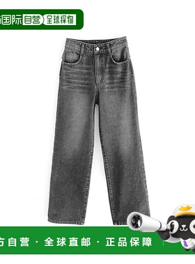 日本直邮日潮 GRL 直筒牛仔裤 cu468高腰浅蓝色适合深色休闲设计