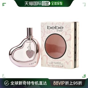 自营｜Bebe碧碧透亮女士浓香水EDP馥郁温柔自然持久清爽100ml