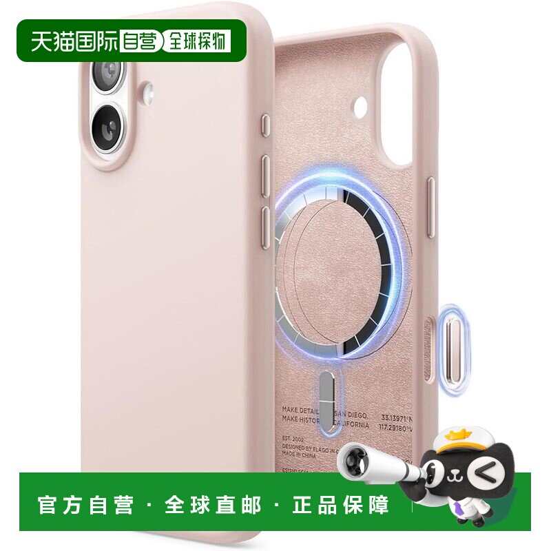 【日本直邮】elago iPhone 17 MagSafe硅胶耐冲击手机壳 淡粉图片