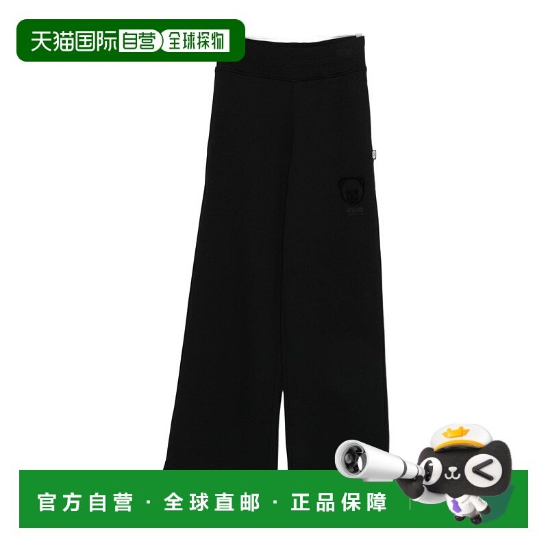 1h可退 香港直邮moschino 女士 休闲裤