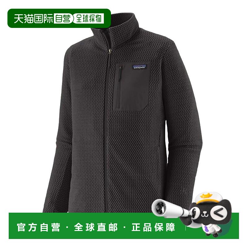 香港直邮巴塔哥尼亚（Patagonia） 男款R1 Air 保暖透气修身拉链
