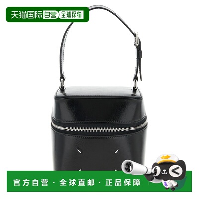 香港直邮MAISON MARGIELA 女士手提包 SB1ZI0016P8831T8013