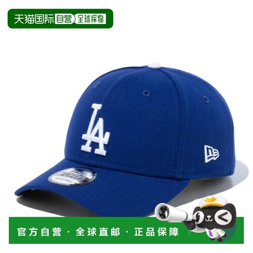 日本直邮NEW ERA 帽子 洛杉矶道奇队 14525042 9FORTY