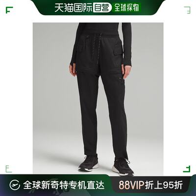 香港直邮潮奢 Lululemon 女士 Hiking 多穿法高腰裤子 LW5GHTS