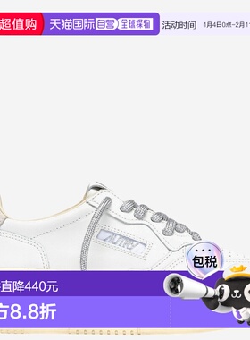 香港直邮AUTRY女士运动鞋PTLWSW02LEATSWOLLWHTSILV厚底