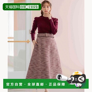 日本直邮Noela 配色皮带粗花呢短裙 N05236EW15485 短裙