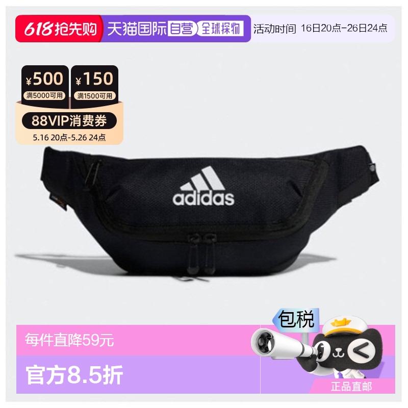 ɫϵ - FREE ?255142987? ֱAdidas   VQC H64743 ¿