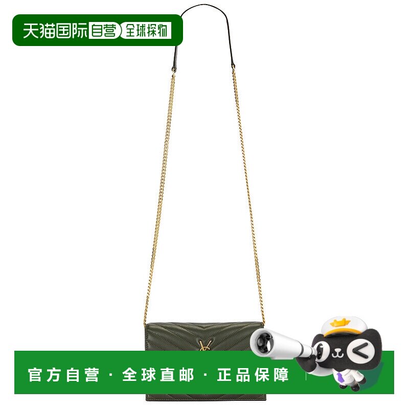 1h可退 香港直邮潮奢 Saint Laurent 圣罗兰 女士 Cassandre 信封