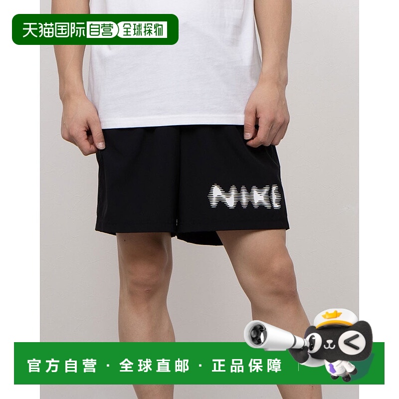 日本直邮 Nike 男士DF FORM 7IN UL短裤 S [HJ3106010]耐克运动