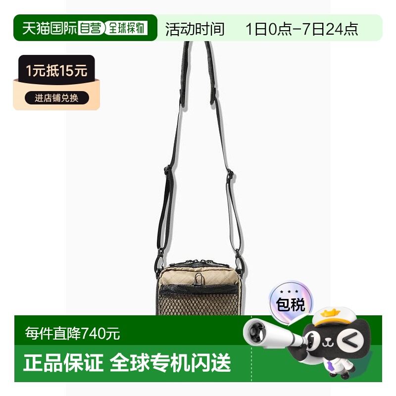 1h可退 日本直邮and wander ECOPAK 肩背包新款水瓶斜挎包单肩包
