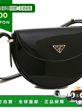 日本直邮普拉达 单肩包 迷你包女士 PRADA 1BD349 069 F03KJ
