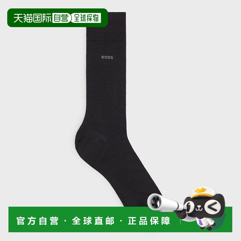 自营欧洲直邮HUGO BOSS雨果BOSS BLACK 中筒徽标袜子 羊毛混纺袜