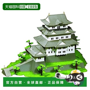 350 日本 标准 DOYUSHA童友社 名城 小田原城模型 日本直邮