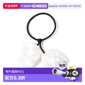 黑白发圈 1h可退 61680653058 女装 花苞造型 日本直邮Ray BEAMS