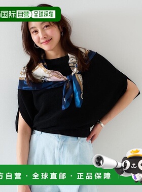 日本直邮UNTITLED 蝙蝠袖针织套头衫 UN1285EW071295