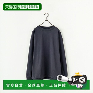 1h可退 日本直邮SLICK 女士MVS天竺长袖抽绳T恤 5155848_1