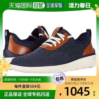 香港直邮潮奢 cole haan 可汗 男士 Generation Zerogrand Stitch