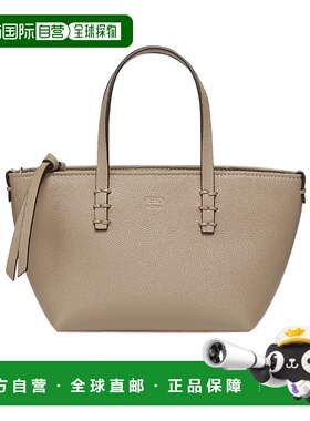 香港直邮Fendi Mini Roll 托特包手提包单肩包 8BS096AS84