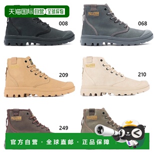 日本直邮Palladium 男士女士 PAMPA HI 运动鞋高帮系带帆布4375