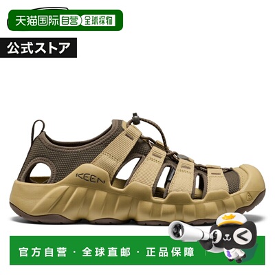 日本直邮KEEN 男士 HYPERPORT H2 凉鞋 轻便速干 经典款  棕色