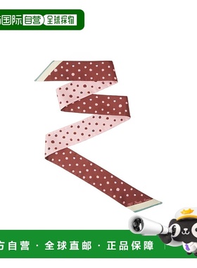 香港直邮FENDI 女士围巾 FXT011AWEYF1VHA SS2026 粉红色 双面丝