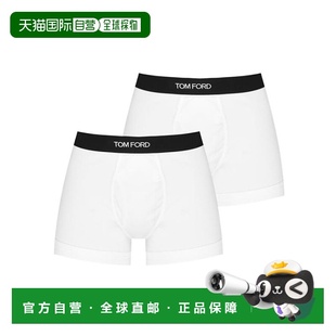 429071 徽标内裤 香港直邮Tom Ford