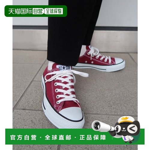 日本直邮Converse CANVAS ALL STAR OX 帆布低帮经典款运动鞋 [74