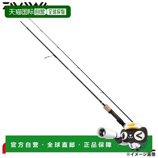 鳟鱼竿 Aurum Creek 48UL Silver 日本直邮Daiwa