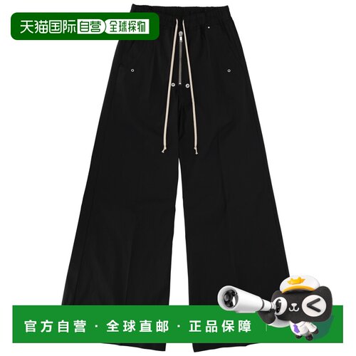 1h可退 香港直邮RICK OWENS 男士休闲裤 RU01F2366TE09 SS2026 黑