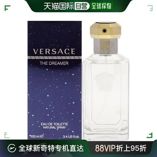 淡香水EDT东方馥奇香调100ml 美国直邮Versace范思哲追梦人男士