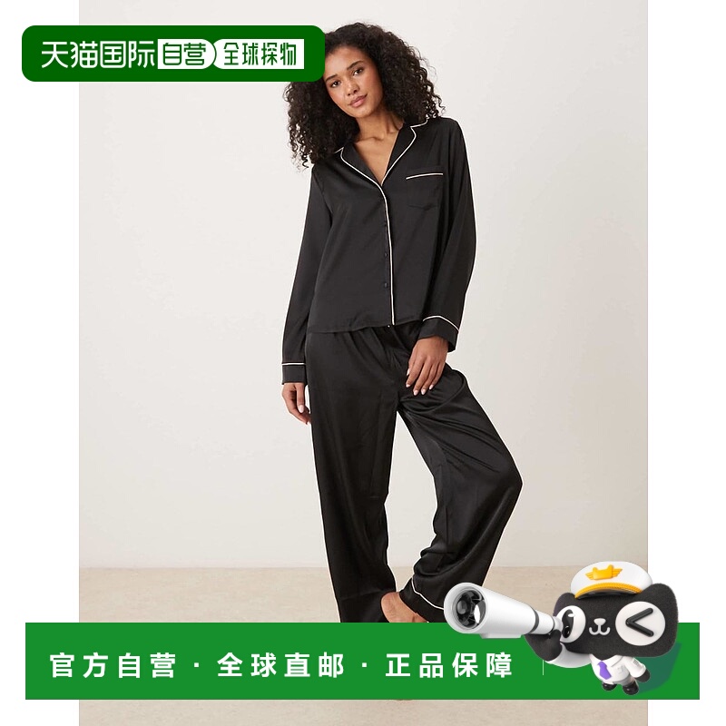 1h可退 香港直邮潮奢 ASOS 女士 设计缎面衬衫式宽腿睡衣套装(黑)