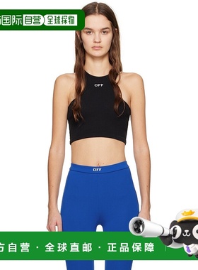 1h可退 香港直邮潮奢 off-white 女士 黑色 Rowing 背心 OWAD086C