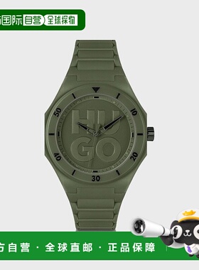 自营欧洲直邮HUGO BOSS雨果HUGO RED绿色手表 搭配同色系硅胶表带