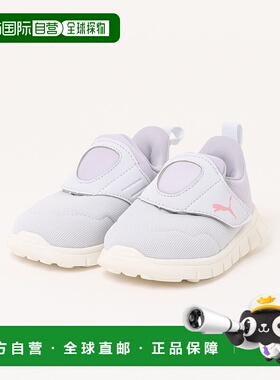 1h可退 日本直邮PUMA 彪马  儿童 BAO BURRITO V INF 小童运动鞋