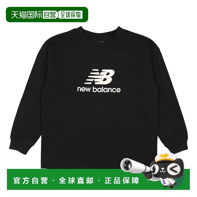 日本直邮 New Balance 少年长袖T恤 ABT55538速干