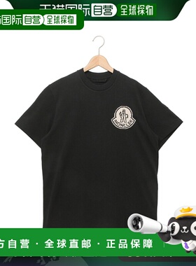 日本直邮Moncler 剪裁缝制 T 恤黑色男士 MONCLER 8C00004 83927