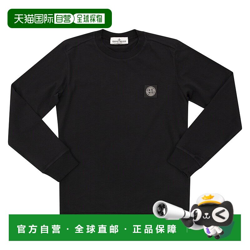 1h可退 香港直邮Stone Island 石头岛 男童 Compass 长袖徽标贴花