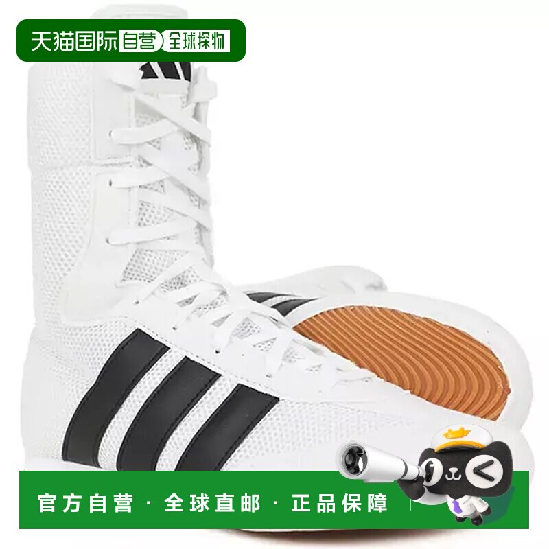 日本直邮adidas Box Hog Classic  轻盈缓震耐用透气网眼鞋面拳击图片