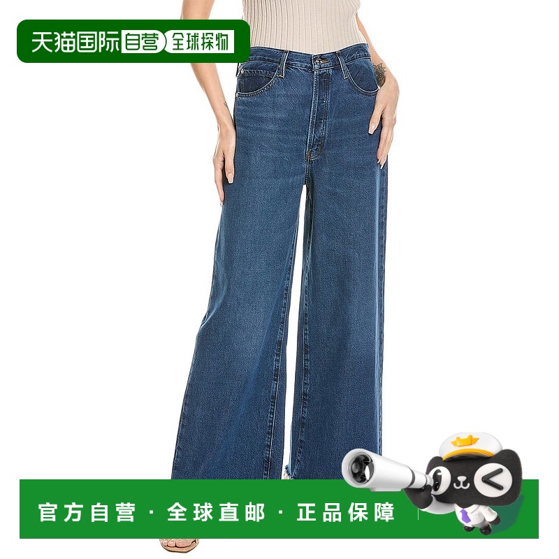 自营 FRAME Denim Le Low Blindspot Raw Fray Baggy Wide Leg Je