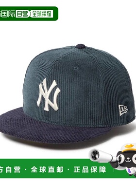 日本直邮New Era 59FIFTY 灯芯绒纽约洋基队蓝绿色遮阳帽 1466815