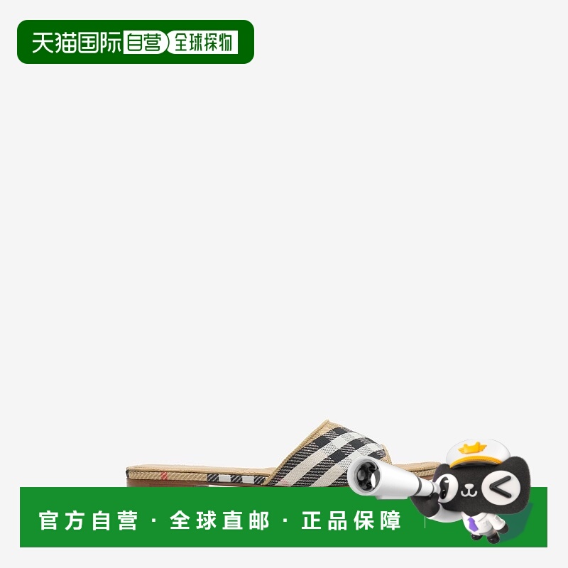 自营欧洲直邮Burberry博柏利 Sloane系列女士沙米色聚酯纤维格纹