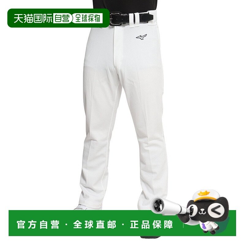 日潮跑腿MIZUNO美津浓男士棒球制服裤子练习服 GACHI 制服练习裤,运动服/休闲服装,棒球服,淘宝优惠券,粉丝福利购,淘宝优惠卷