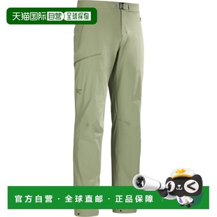 Gamma teryx 系列 男士 1h可退 轻便耐用软壳裤 加拿大直邮Arc